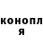 Гашиш VHQ Mariya Zhdanova