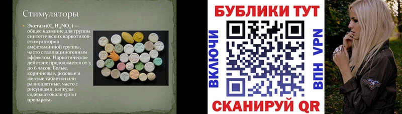 Экстази бентли  где купить   Сургут 