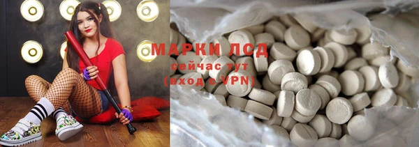 метадон Верхний Тагил