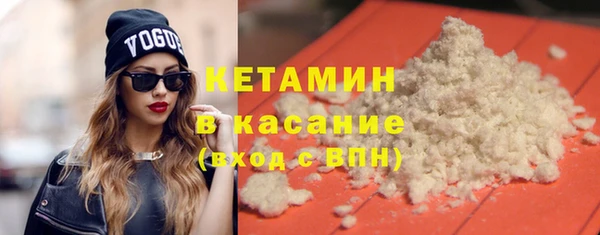 дживик Верхнеуральск