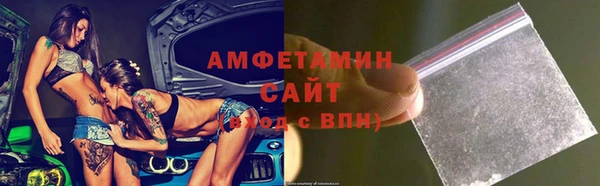 дживик Верхнеуральск