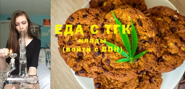 дживик Верхнеуральск