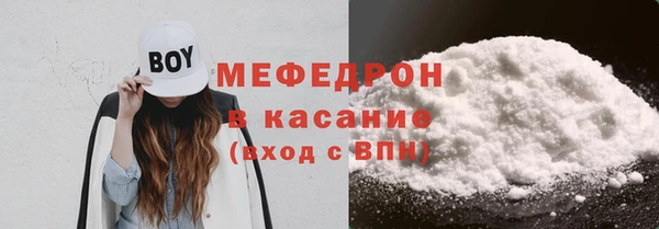 метадон Верхний Тагил