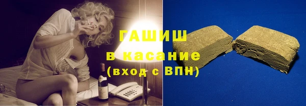 дживик Верхнеуральск