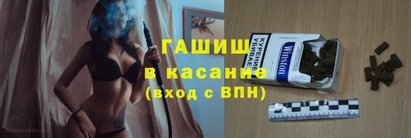 дживик Верхнеуральск