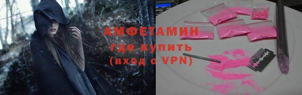 дживик Верхнеуральск