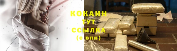 а пвп мука Бугульма