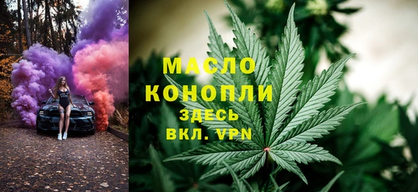 дживик Верхнеуральск