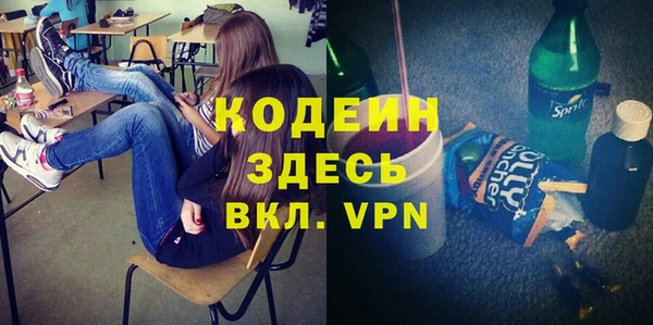 дживик Верхнеуральск