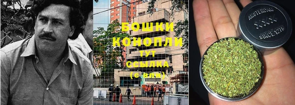 дживик Верхнеуральск