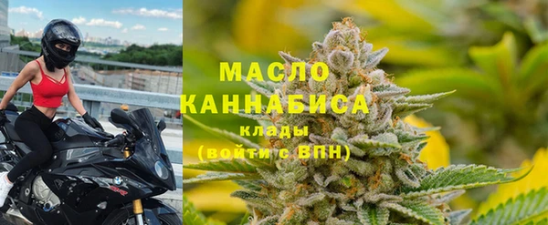 дживик Верхнеуральск