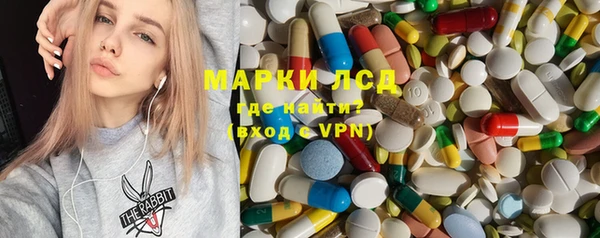 метадон Верхний Тагил