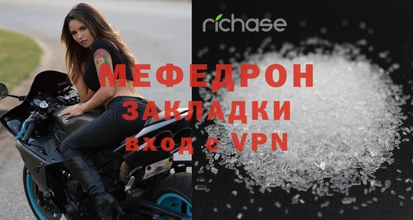 метадон Верхний Тагил