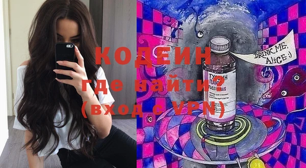 дживик Верхнеуральск