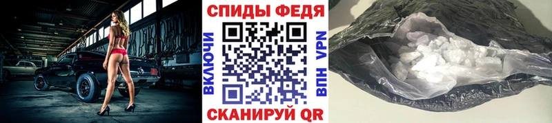shop какой сайт  Сургут  МЕТАМФЕТАМИН пудра 