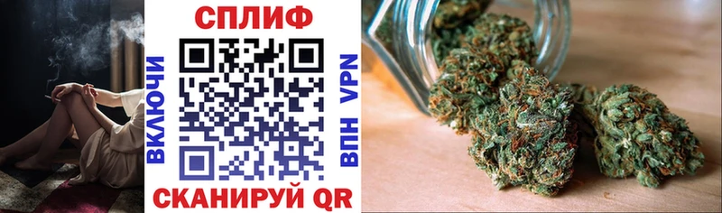 МАРИХУАНА OG Kush  наркотики  Сургут 